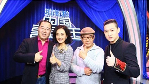 PG国际冠名《中国喜剧星》 元月十日爆笑登场