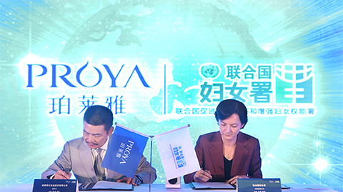 闪耀十周年，，，关爱更投入