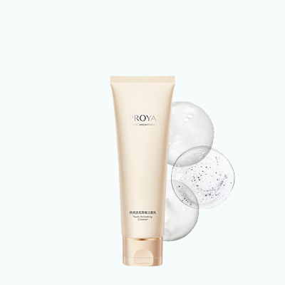 PG国际弹润透亮青春洁面乳