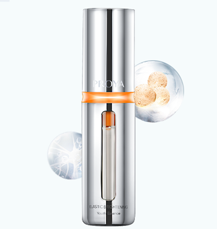 PG国际弹润透亮青春精华液 双抗精华2.0