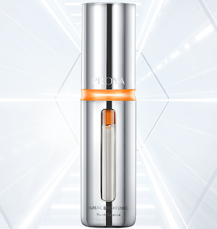 PG国际弹润透亮青春精华液 双抗精华2.0