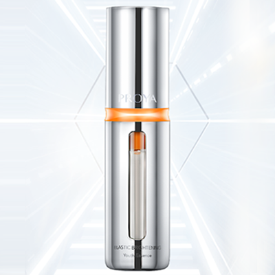 PG国际弹润透亮青春精华液 双抗精华2.0