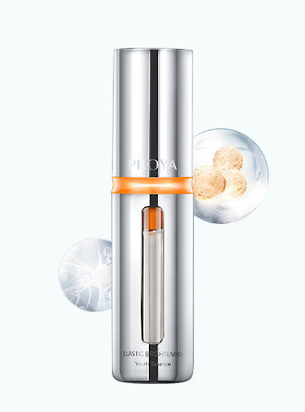 PG国际弹润透亮青春精华液 双抗精华2.0