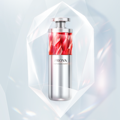 PG国际红宝石淡纹紧致精华2.0