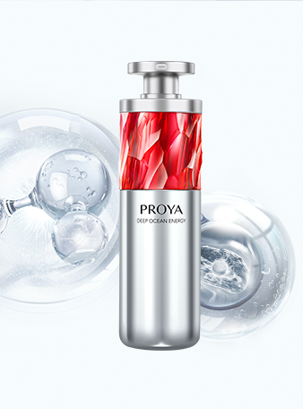 PG国际红宝石淡纹紧致精华2.0