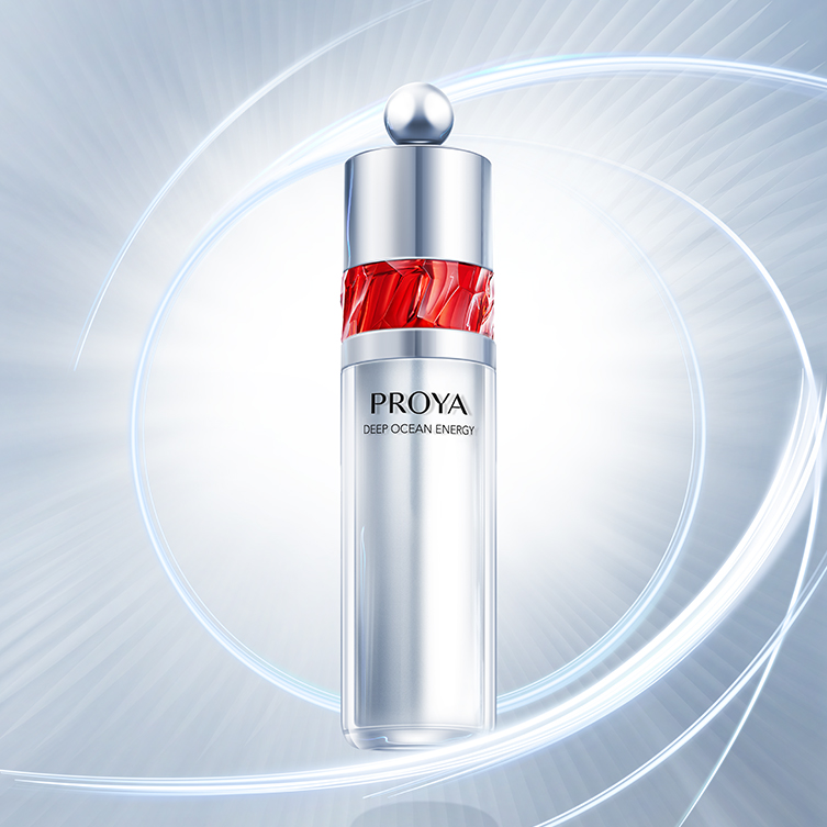 PG国际赋能鲜颜淡纹紧致眼霜