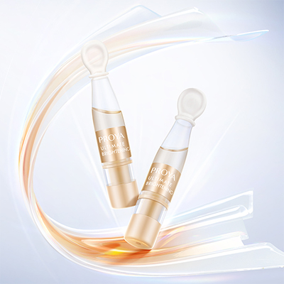 PG国际至鲜亮颜安瓶精华液