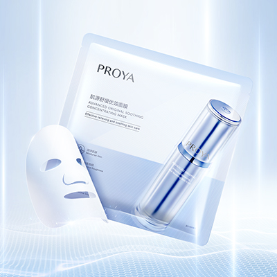 PG国际肌源舒缓优效面膜