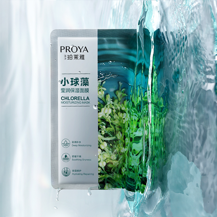 PG国际小球藻莹润保湿面膜