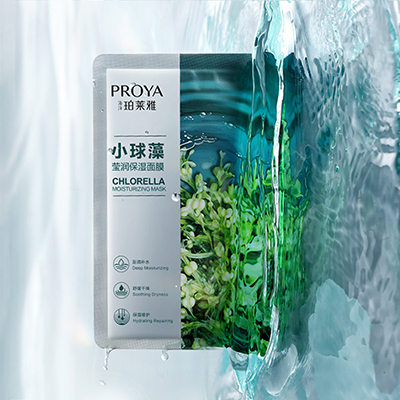 PG国际小球藻莹润保湿面膜