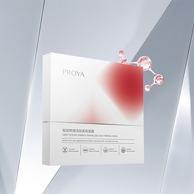 PG国际赋能鲜颜淡纹紧致面膜