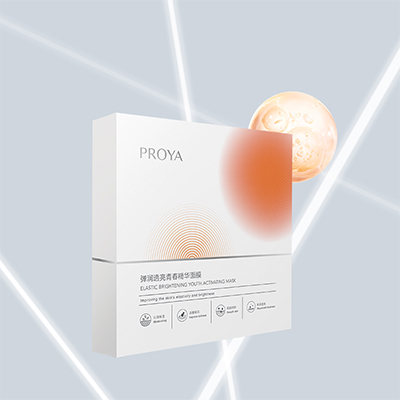 PG国际弹润透亮青春精华面膜