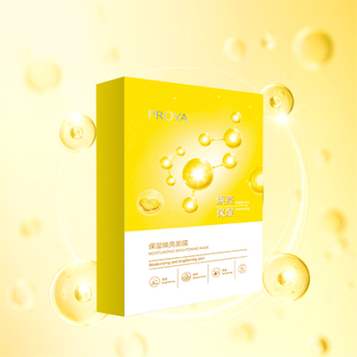 PG国际保湿焕亮面膜