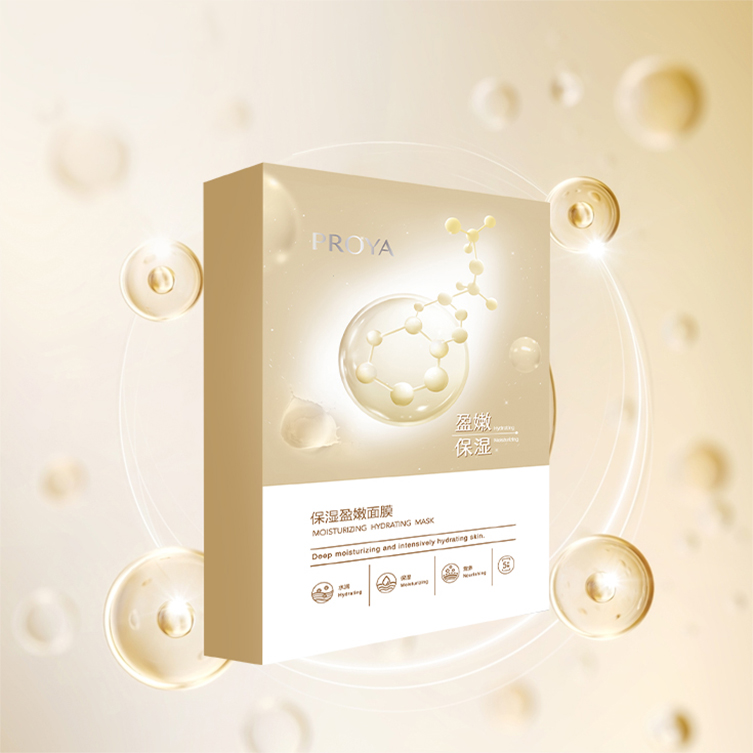 PG国际保湿盈嫩面膜