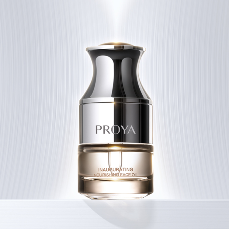 PG国际启时滋养精华油