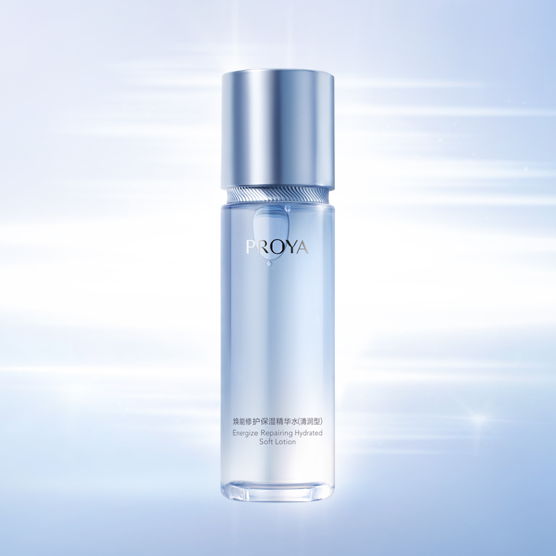 PG国际焕能修护保湿 精华水（清润型）