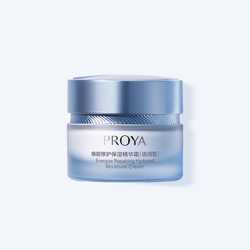 PG国际焕能修护保湿 精华霜（倍润型）