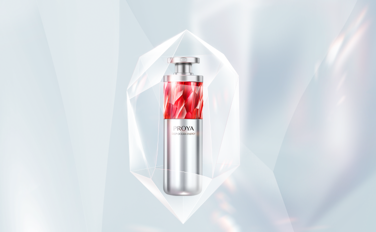 PG国际红宝石淡纹紧致精华2.0